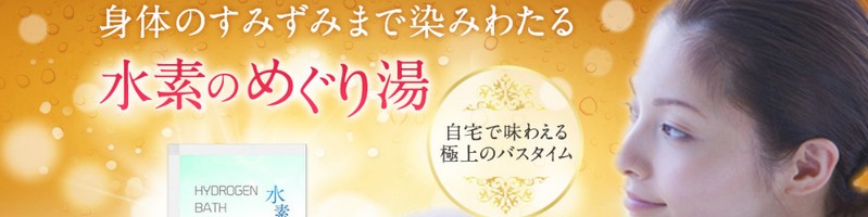 �K���I���f���C�̓����܁y���f�̂߂��蓒�z�ŉ���C�����T�C�g